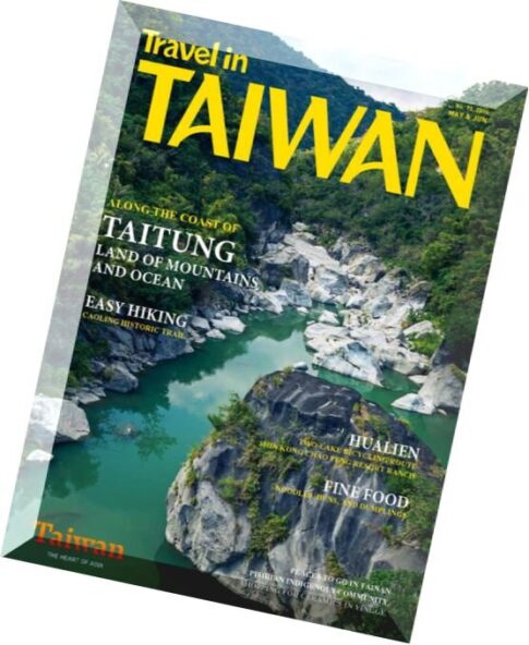 Travel in Taiwan — May-June 2016