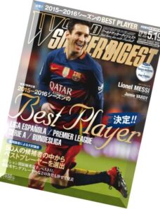 World Soccer Digest — 19 May 2016