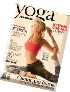 Yoga Journal Russia — April 2016