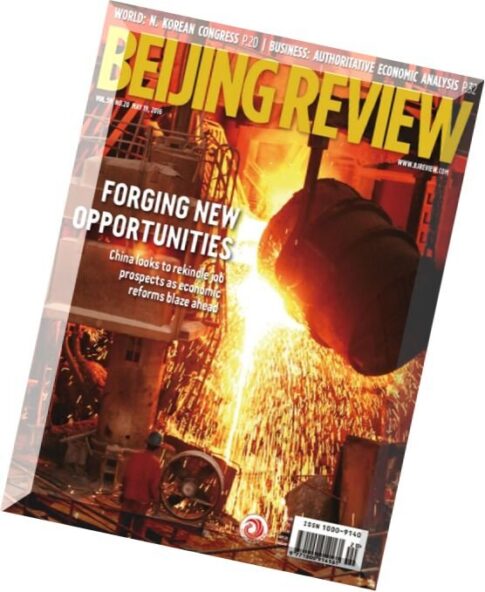 Beijing Review — 19 May 2016