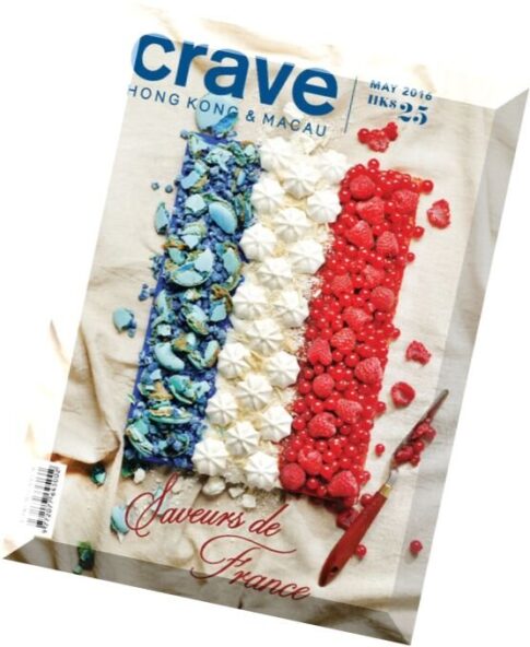 Crave — May 2016
