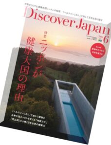 Discover Japan – June 2016