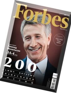 Forbes Russia – May 2016