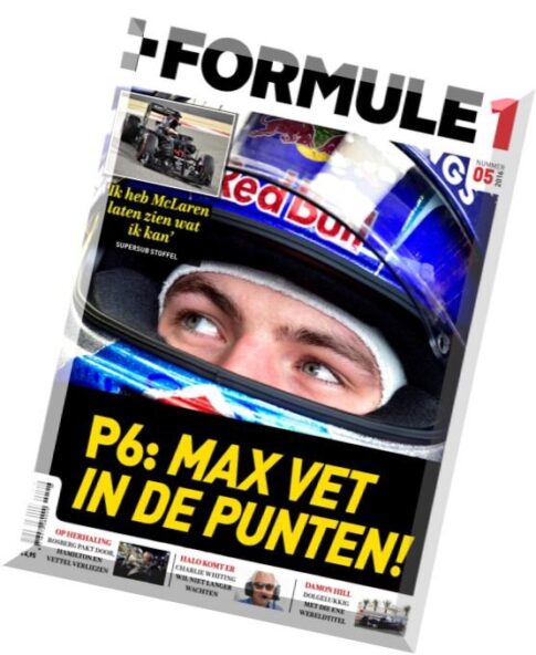 Formule1 – Nr.5, 2016