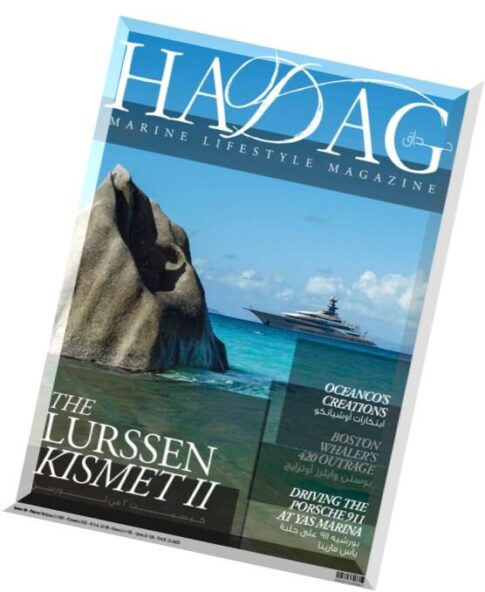 Hadag Magazine – April-May 2016