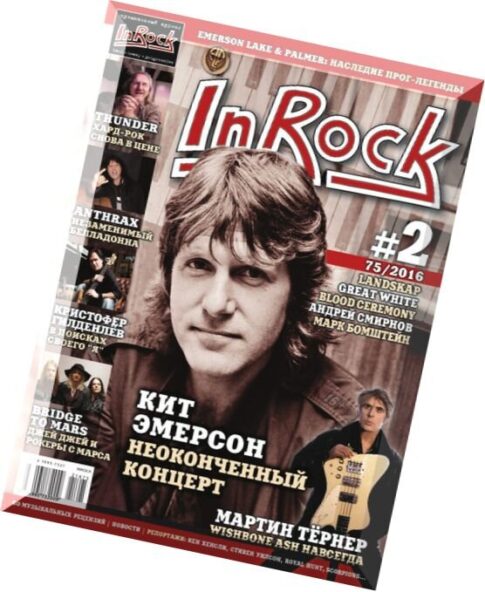 In Rock Russia — April-May 2016