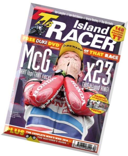 Island Racer — 2016