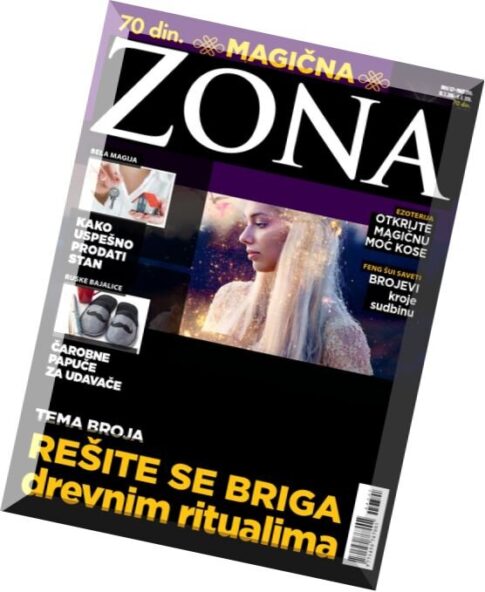 Magicna Zona — Mart 2016