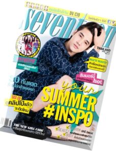 Seventeen Thailand – April 2016