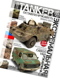 Tanker Techniques Magazine -N 01