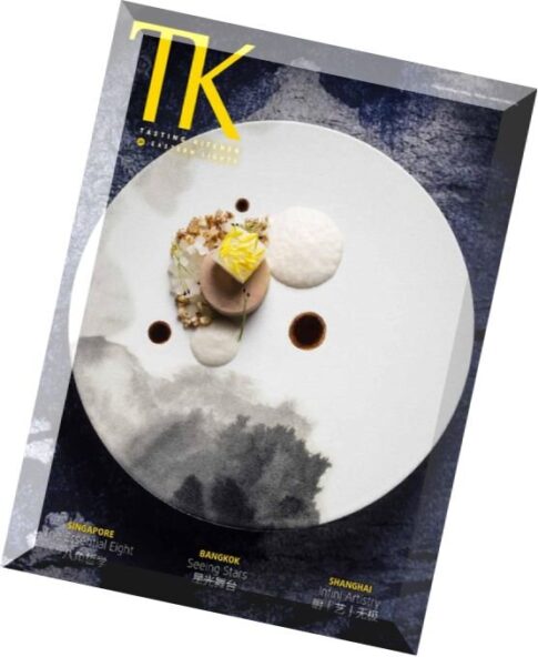 Tasting Kitchen (TK) — Issue 23, 2016