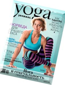 Yoga Journal Russia – May-June 2016