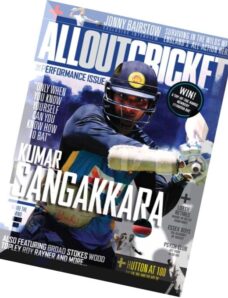 All Out Cricket — July 2016