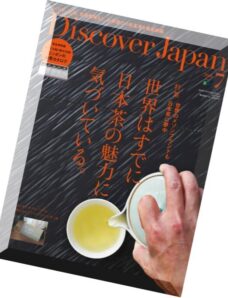 Discover Japan – July 2016