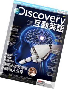 Discovery Taiwan – June 2016