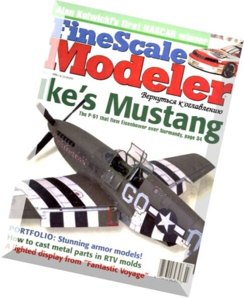 FineScale Modeler — 1998-07