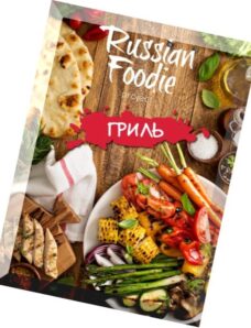Russian Foodie – Grill 2016