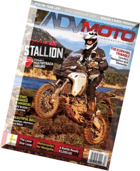Adventure Motorcycle (ADVMoto) – July-August 2016