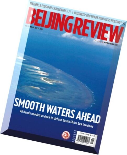 Beijing Review – 21 July 2016