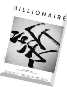 Billionaire Singapore – Issue 1, 2016