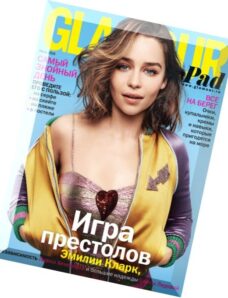 Glamour Russia – July 2016