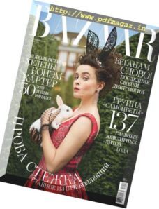 Harper’s Bazaar Russia – July 2016
