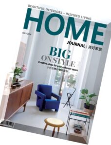 Home Journal – July 2016