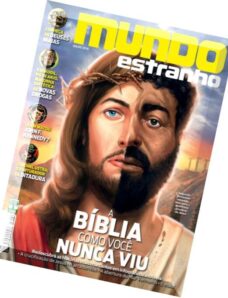 Mundo Estranho Brazil – Issue 182, Julho 2016