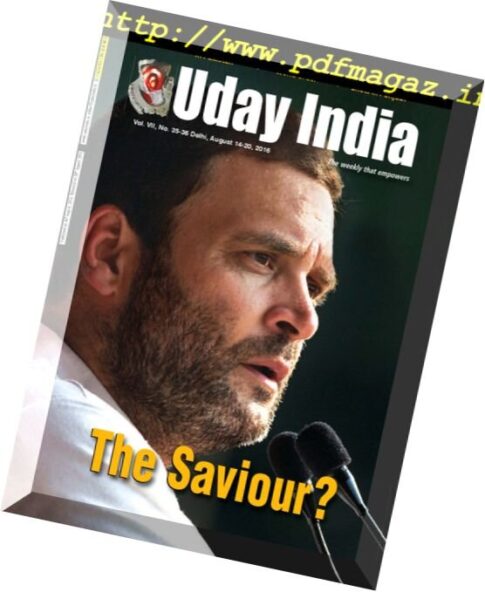 Uday India — 14 August 2016
