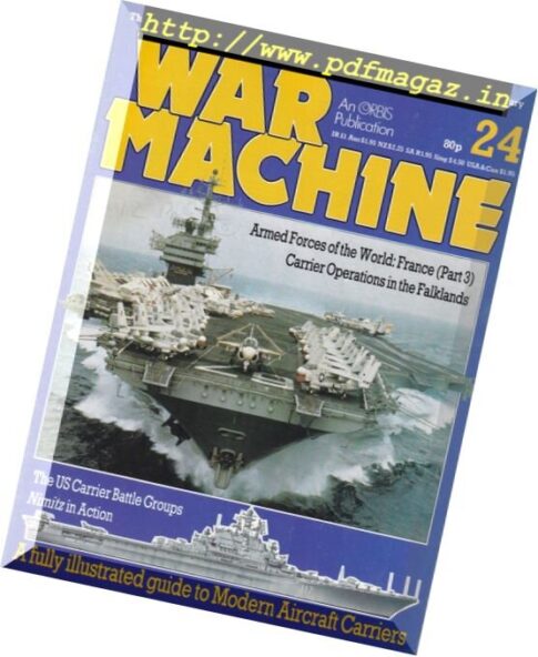 War Machine — N 24, 1984
