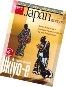 Kateigaho International Japan Edition – Autumn-Winter 2016
