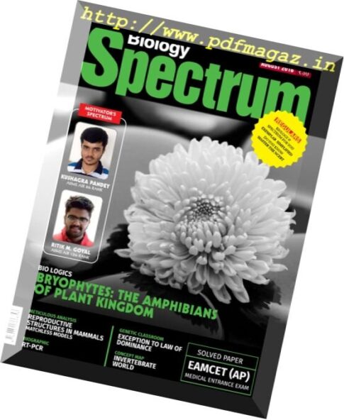 Spectrum Biology — August 2016