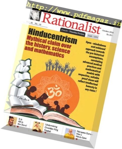 The Modern Rationalist – October 2016