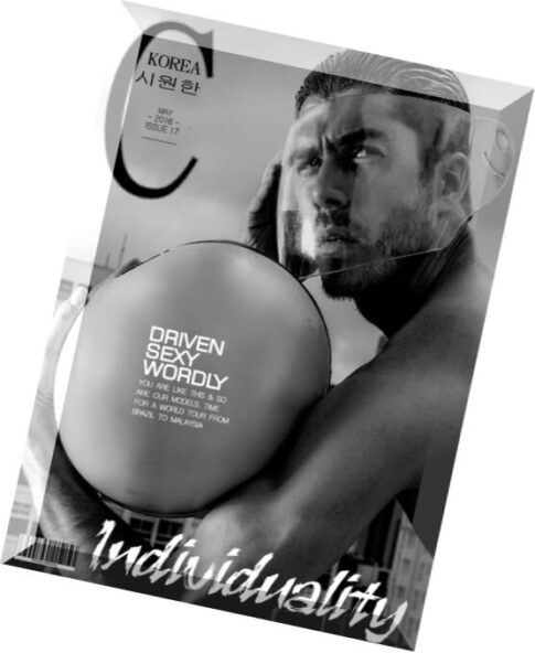 Cool Korea – May 2016