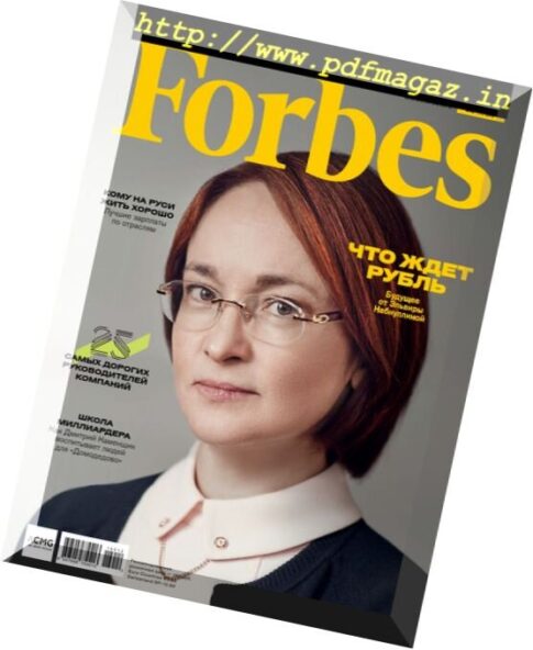 Forbes Russia – December 2016
