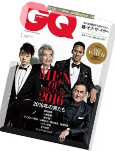 GQ Japan – January 2017