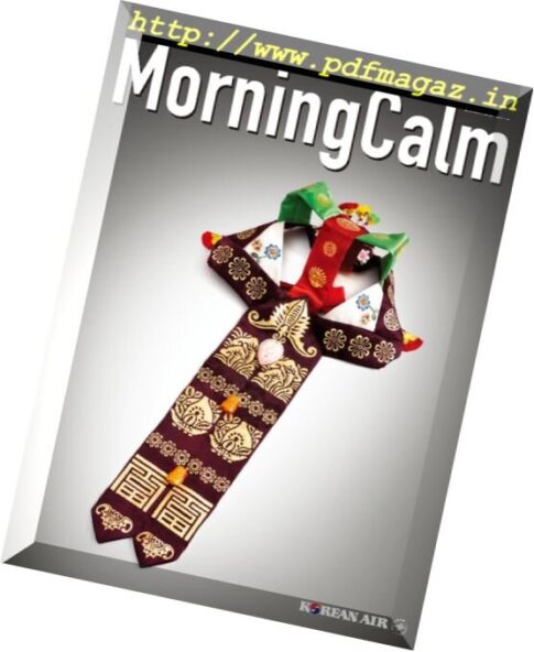 MorningCalm — December 2016