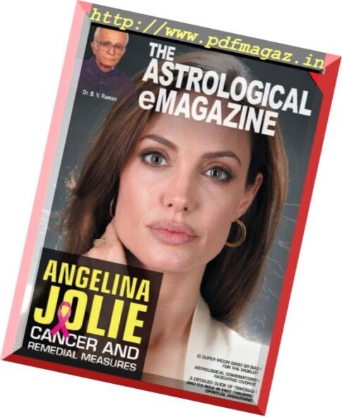 The Astrological e Magazine – December 2016
