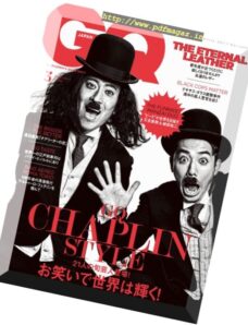 GQ Japan – March 2017