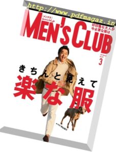 Men’s Club — March 2017