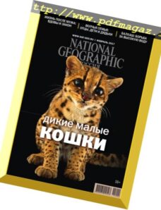 National Geographic Russia – February 2017