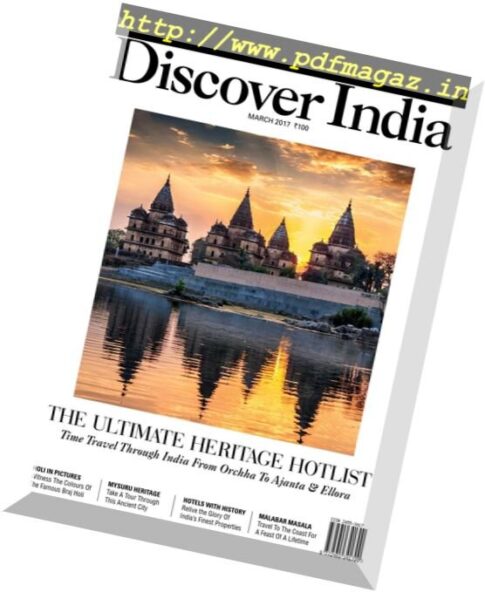 Discover India — March 2017