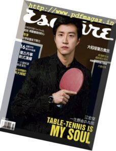Esquire Taiwan — March 2017