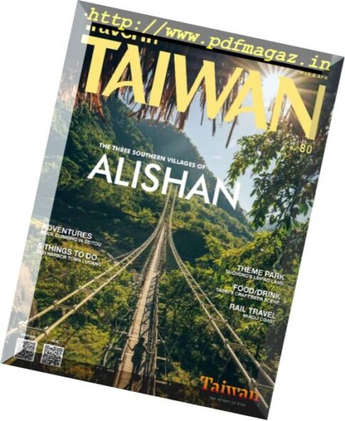 Travel in Taiwan — March-April 2017