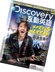 Discovery — Issue 16, April 2017