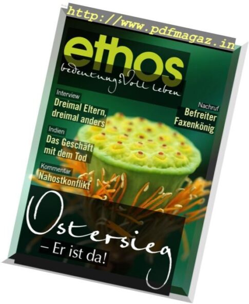 Ethos — April 2017