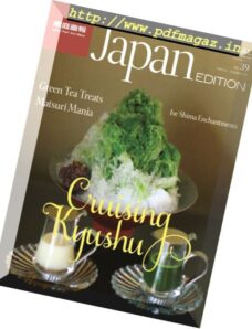 Kateigaho International Japan Edition – Spring-Summer 2017