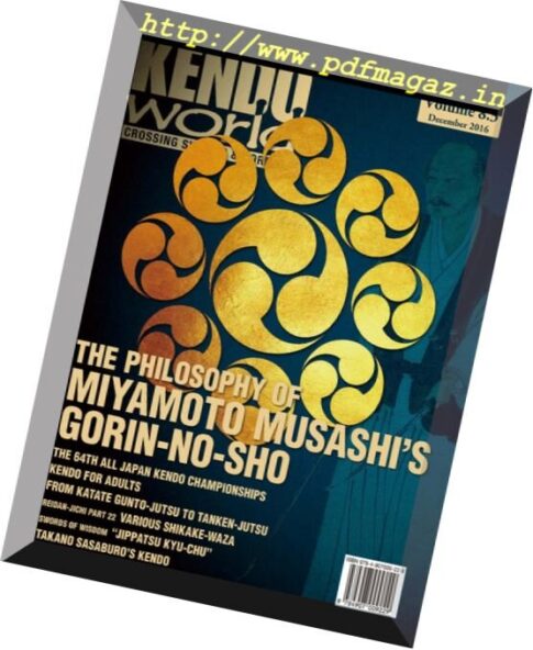 Kendo World — December 2016