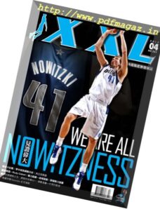 XXL Basketball – April 2017