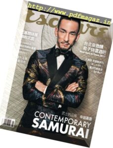 Esquire Taiwan – May 2017